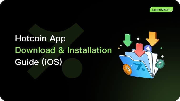 How to Download and Install the Hotcoin iOS App